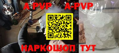 кокаин премиум Кингисепп