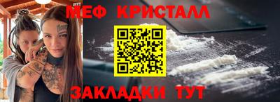 скорость Кинель