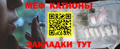 скорость Кинель