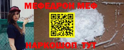 бутик Кимры