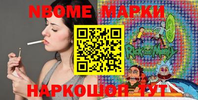 скорость Кинель