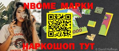 скорость Кинель