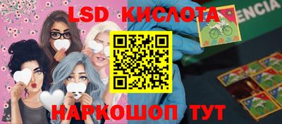 кокаин премиум Кингисепп