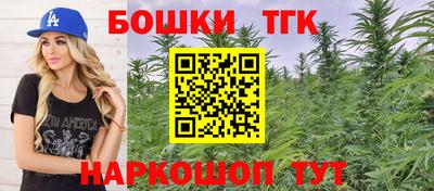 кокаин премиум Кингисепп