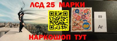 бутик Кимры