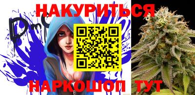 кокаин премиум Кингисепп