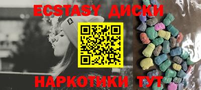 кокаин премиум Кингисепп