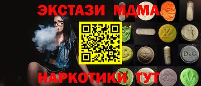скорость Кинель