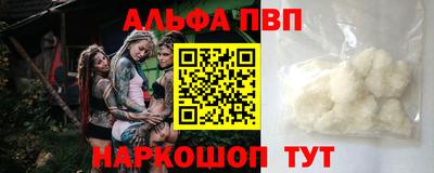 скорость Кинель