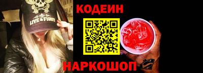 бутик Кимры