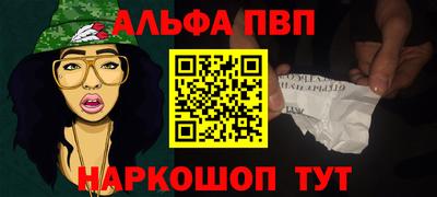 скорость Кинель