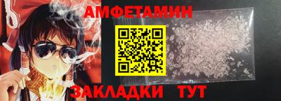 кокаин премиум Кингисепп