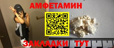 скорость Кинель