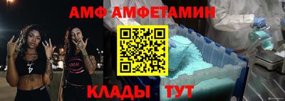 кокаин премиум Кингисепп