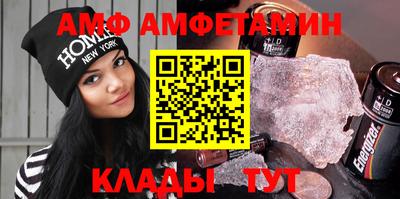 скорость Кинель