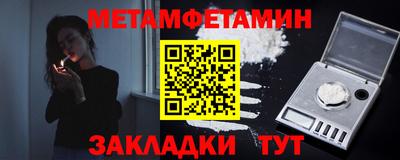 скорость Кинель
