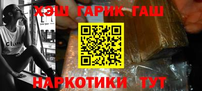 бутик Кимры