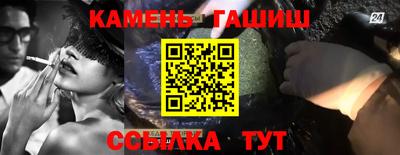 бутик Кимры