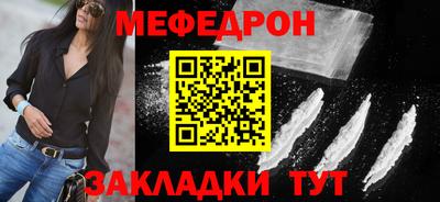 скорость Кинель