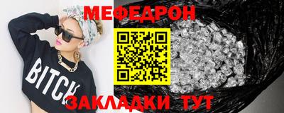 скорость Кинель