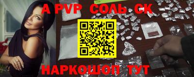 скорость Кинель
