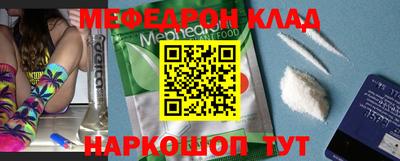скорость Кинель