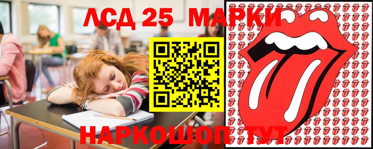 Марки N-bome 1,5мг  Вход с VPN  Всеволожск  Марки N-bome 1,5мг 