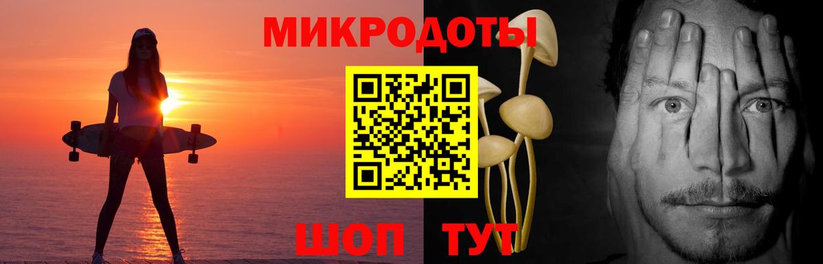 Всеволожск  Псилоцибиновые грибы ЛСД  закладка  Вход с VPN  Галлюциногенные грибы ЛСД 